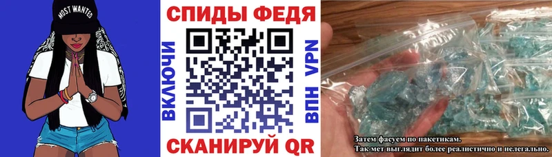 где купить наркотик  Новомосковск  Amphetamine Розовый 