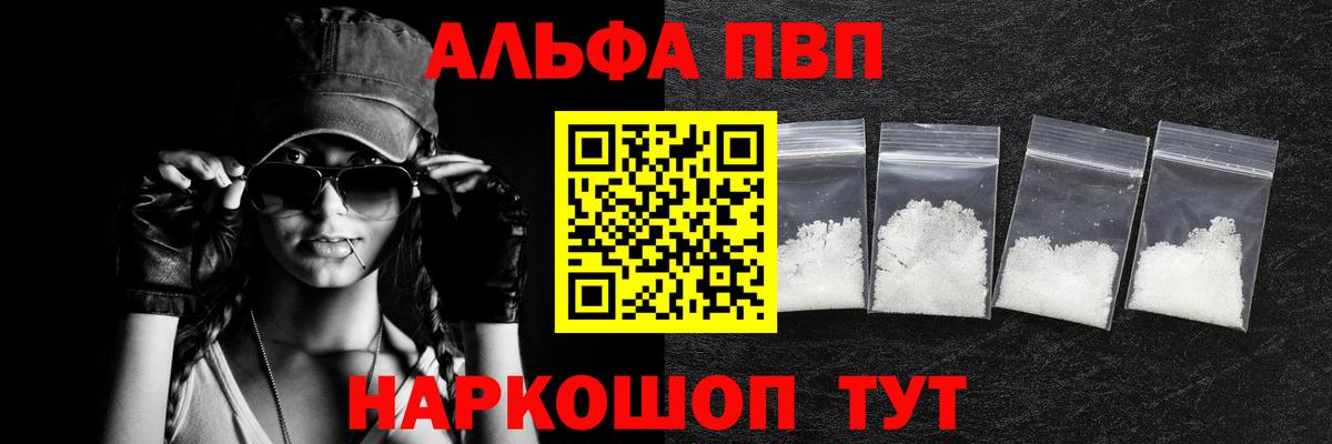 MDMA  Новомосковск  Ketamine  Мефедрон  Гашик  Конопля  Вход с VPN  Кокаин 