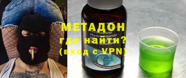 кокаин колумбия Медвежьегорск
