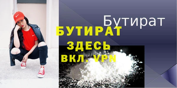 кокаин колумбия Медвежьегорск