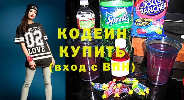 кокаин колумбия Медвежьегорск