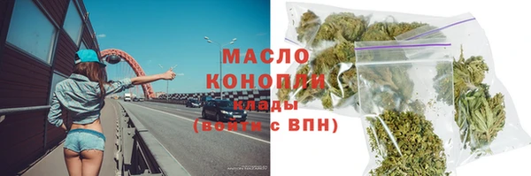 Альфа ПВП Мегион