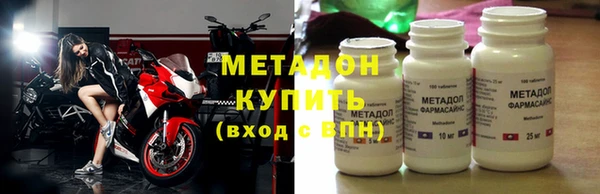 Альфа ПВП Мегион