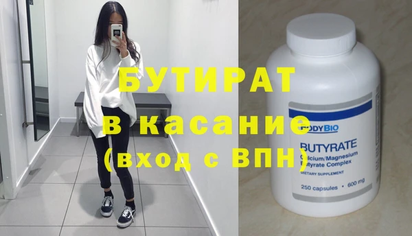 кокаин колумбия Медвежьегорск