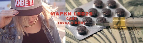 кокаин колумбия Медвежьегорск