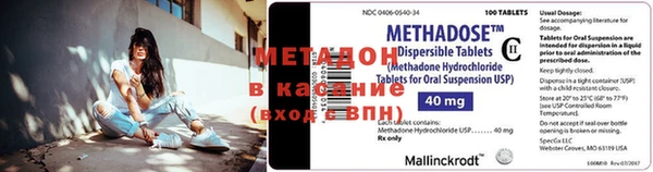 Альфа ПВП Мегион