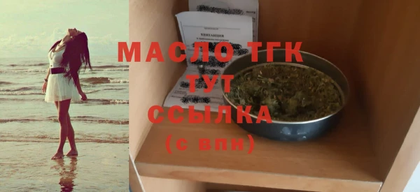 кокаин колумбия Медвежьегорск