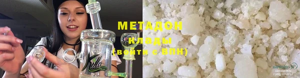 Альфа ПВП Мегион