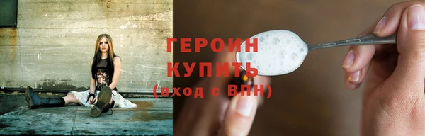 Альфа ПВП Мегион