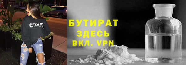 кокаин колумбия Медвежьегорск