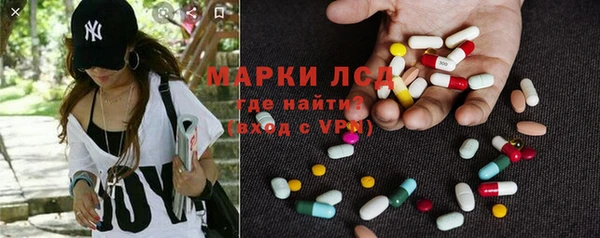 таблы Медногорск
