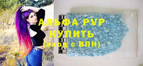 кокаин колумбия Медвежьегорск