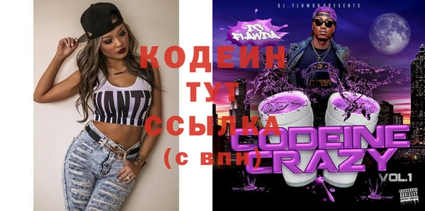 кокаин колумбия Медвежьегорск