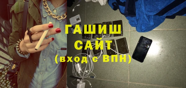 spice Алагир