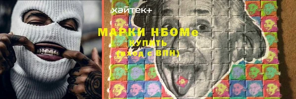 кокаин колумбия Медвежьегорск