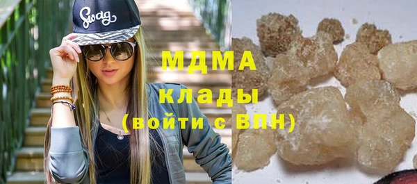 кокаин колумбия Медвежьегорск