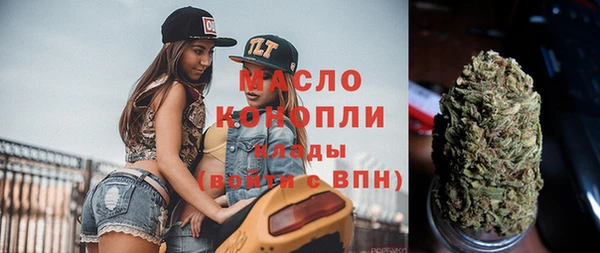 кокаин колумбия Медвежьегорск