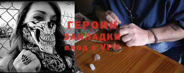 мефедрон мука Аксай