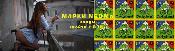 кокаин колумбия Медвежьегорск