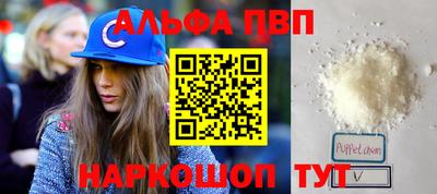 кокаин VHQ Гагарин