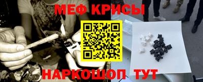 мдпв Беслан