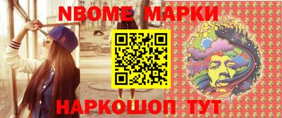 мдпв Беслан