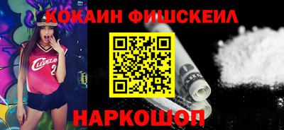 мдпв Беслан