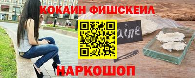 ешки Гай
