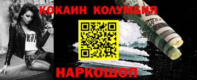 мдпв Беслан