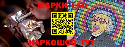 ешки Гай