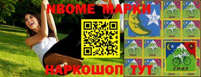 кокаин VHQ Гагарин