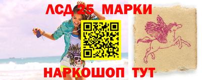 кокаин VHQ Гагарин