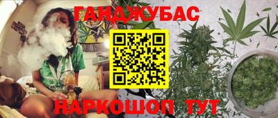 кокаин VHQ Гагарин