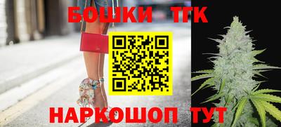 кокаин VHQ Гагарин