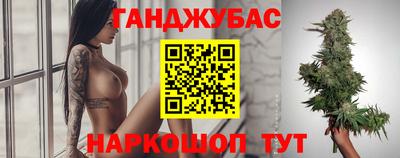 прущая мука Берёзовский