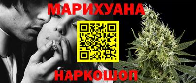 мескалин Гатчина