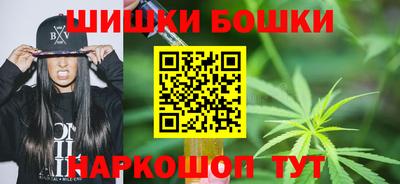 прущая мука Берёзовский