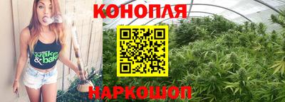 прущая мука Берёзовский