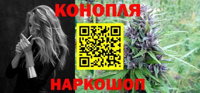 кокаин VHQ Гагарин