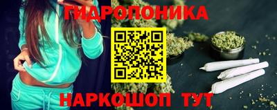 кокаин VHQ Гагарин