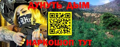 кокаин VHQ Гагарин