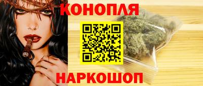 ешки Гай