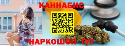 кокаин VHQ Гагарин