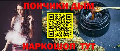мескалин Гатчина