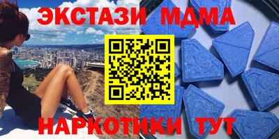 ешки Гай