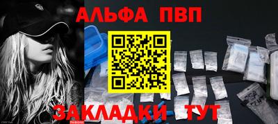 ешки Гай