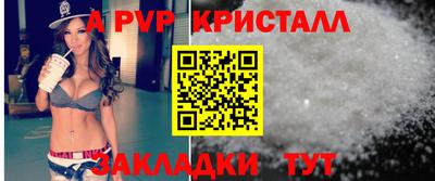 ешки Гай