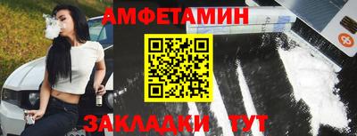 ешки Гай