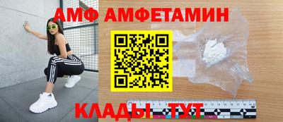 кокаин VHQ Гагарин