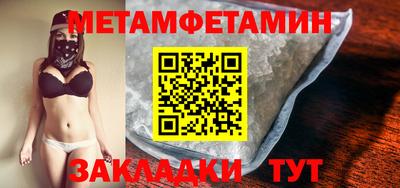 кокаин VHQ Гагарин